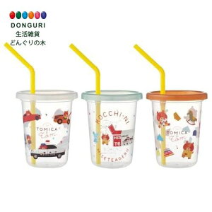 y200~N[|z SKATER XP[^[ Xg[t ^u[ 230ml { 3 g~Jƃg SIH2ST XP[^[ v[g wj wW  w ۈ牀 ct wZ q 