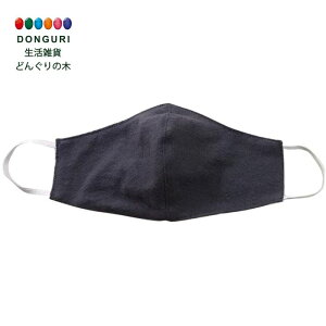 y200~N[|z gR[|[V }XN Rbg K[[t O[ 10720099047 gR[|[V v[g j wj 킢  Ԃ