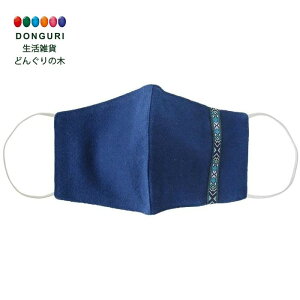 y200~N[|z gR[|[V }XN `Ae[v lCr[ B 10720099107 gR[|[V v[g j wj 킢  Ԃ