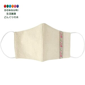 y200~N[|z gR[|[V }XN `Ae[v i` C 10720099148 gR[|[V v[g j wj 킢  Ԃ