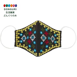 y200~N[|z gR[|[V }XN Jb`FXNGu _[NuE 11721099154 gR[|[V v[g j wj 킢  Ԃ