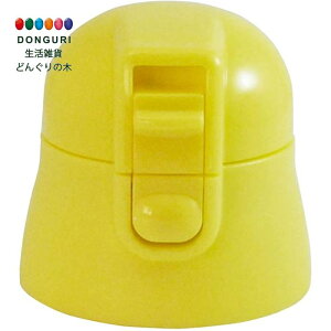 y200~N[|z SKATER XP[^[ Lbvjbg SDPC4  360mlp P-SDPC4-CU-A XP[^[ v[g  w w j wj W wW  w ۈ牀 