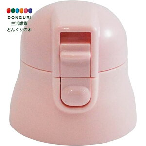 y200~N[|z SKATER XP[^[ Lbvjbg SDPC4 sN 360mlp P-SDPC4-CU-A XP[^[ v[g w w j wj W wW  w ۈ牀 