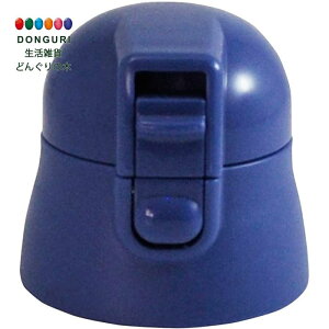 y200~N[|z SKATER XP[^[ Lbvjbg SDPC4  360mlp P-SDPC4-CU-A XP[^[ v[g  w w j wj W wW  w ۈ牀 