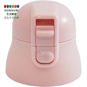 y200~N[|z SKATER XP[^[ Lbvjbg SDPC5 sN 500mlp P-SDPC5-CU-A XP[^[ v[g w w j wj W wW  w ۈ牀 