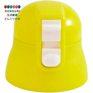 y200~N[|z SKATER XP[^[ Lbvjbg SDPC5 CG[ F 500mlp P-SDPC5-CU-A XP[^[ v[g w j wj W wW  w ۈ牀