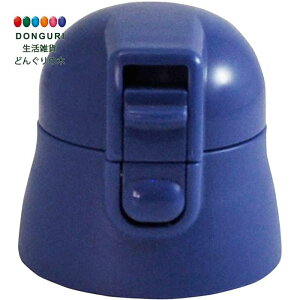 y200~N[|z SKATER XP[^[ Lbvjbg SDPC5 u[ 500mlp P-SDPC5-CU-A XP[^[ v[g w w j wj W wW  w ۈ牀 