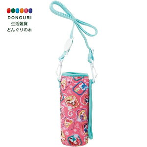 【200円クーポン】 SKATER スケーター 水筒カバー SDC4 SKDC4 対応 ディズニー プリンセス WSSC3-A <スケーター プレゼント 入学祝い 入園特集 入学特集 入園準備 入学準備 保育園 幼稚園 小学校 子