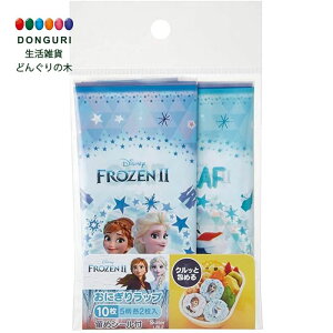 y200~N[|z SKATER XP[^[ ɂ烉bv ɂtB fBYj[ AiƐ̏ 22 10 { LBL2-A XP[^[ v[g W wW  w ۈ牀 