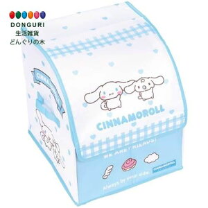 y200~N[|z SKATER XP[^[ hZ [ P[X d؂ t^Jo[t   TI Vi[ F SRBX1 XP[^[ v[g  w ۈ牀 ct