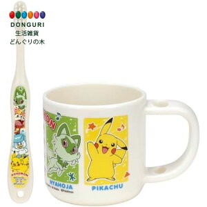 y200~N[|z SKATER XP[^[ uVZbg uV Zbg X^ht Rbv 3-5ˉp 180ml 14.5cm |P 2024 j̎q KTB5-A XP[^[ v[g ۈ牀 ct q ̎q 