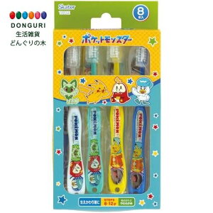 y200~N[|z SKATER XP[^[ qp uV wp 6-12 炩 8{15.5cm |P 2025 TB6SE XP[^[ v[g wj W wW  w ۈ牀 