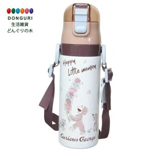 y200~N[|z SKATER XP[^[ qp XeX   470ml ̃W[W 25 ۗp X|[c{g LbY q ǂ r SDC4 XP[^[ v[g q ̎q 