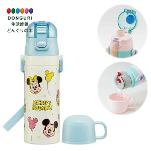 y200~N[|z SKATER XP[^[ qp XeX  2way  470ml Rbv 430ml fBYj[ ~bL[&tY D ۉ ۗ X|[c{gLbY q ǂ r SKDC4 X