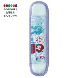 y200~N[|z SKATER XP[^[ qp XeX{gp V_[xg Jo[ pbh  xg fBYj[ AiƐ̏ 25 ̎q LSVC1 XP[^[ v[g q 