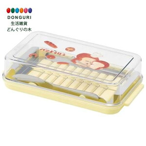 【200円クーポン】 SKATER スケーター ステンレス バター カッター バターケース バターナイフ付 200g用 日本製 パンどろぼう BTG2DXNN-A <スケーター プレゼント 入園祝い 入学祝い 子供 女の子