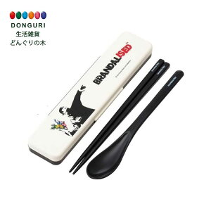 y200~N[|z SKATER XP[^[ RrZbg RۉH { RrZbg  Xv[ Zbg P[Xt Zbg j̎q 18cm 692925 u_CYh XP[^[ v[g q