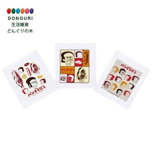 y200~N[|z SKATER XP[^[ ڂ ^I 3Zbg pǂڂ OAC1T XP[^[ v[g j wj W wW  w ۈ牀 ct wZ q