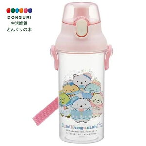 【200円クーポン】 SKATER スケーター 子供用 クリア 水筒 480ml プラスチック製 クリアボトル 子供用 日本製 すみっコぐらし しろくまふるさと 女の子 PSB5TR <スケーター プレゼント 保育園 幼