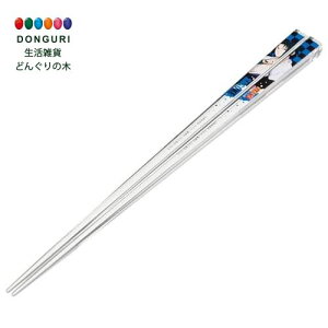 y200~N[|z SKATER XP[^[ AN  21cm H@Ή NARUTO TXP j̎q AAC45 XP[^[ v[g  w ۈ牀 ct wZ q ̎q w 킢 