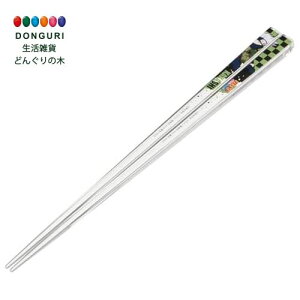 y200~N[|z SKATER XP[^[ AN  21cm H@Ή NARUTO JJV j̎q AAC45 XP[^[ v[g  w ۈ牀 ct wZ q ̎q w 킢 
