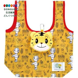 y200~N[|z SKATER XP[^[ ܂肽 ʂ obO g[gobO |Pb^u ܂낤 KNOT1-A XP[^[ v[g wj ۈ牀 q ̎q w 킢 