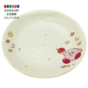 y200~N[|z SKATER XP[^[ Z M 13.2cm ̃J[rB sNjbN CHMD1 XP[^[ v[g j wj w ObY ۈ牀 wZ q ̎q 킢 