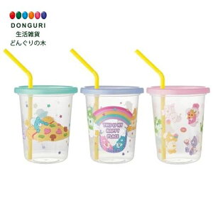 y200~N[|z SKATER XP[^[ Xg[t ^u[ 3Zbg 320ml { Care Bears PAxA SIH3ST-A XP[^[ v[g  w ۈ牀 ct wZ q ̎q 