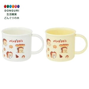 y200~N[|z SKATER XP[^[ ٓ vRbv 200ml 2Zbg qp R H@Ή { pǂڂ KE4AAGW XP[^[ v[g j wj ct wZ q 