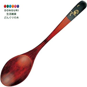 y200~N[|z gR[|[V TCt J[Xv[ 17.5cm ӂ낤  831151 gR[|[V v[g j wj q w ٓ 킢 