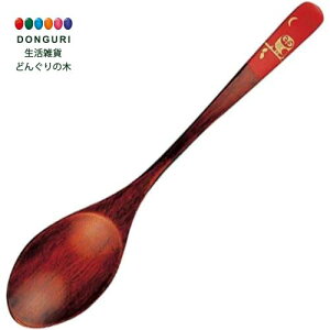 y200~N[|z gR[|[V TCt J[Xv[ 17.5cm ӂ낤  831168 gR[|[V v[g j wj q w ٓ 킢 