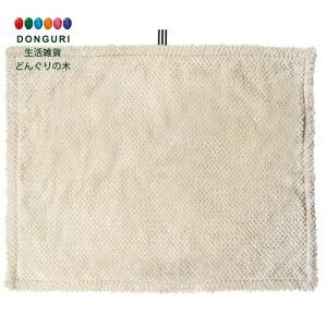 y200~N[|z S dimanche NCbNhCoX}bg GREIGE TCY W40 H50 A669GG v[g j wj V 킢  Ԃ