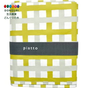 y200~N[|z S piatto W[V[g YELLOW ~bNX`FbN L A682YE v[g j wj V 킢  Ԃ