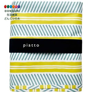 y200~N[|z S piatto W[V[g YELLOW C{[_[ L A683YE v[g j wj V 킢  Ԃ