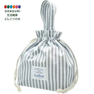 y200~N[|z S Sailor `obO GRAY TCY W28 D10 H25 A685GY v[g j wj  ۈ牀 V 킢  Ԃ [{bNX