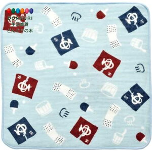 y200~N[|z S a ^InJ`  TCY W25 H25 A686ON × 3 v[g j wj V 킢  Ԃ [{bNX