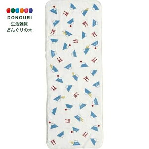 y200~N[|z S a tFCX^I xmR TCY W34 H80 A699FU × 3 v[g j wj V 킢  Ԃ