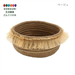 y200~N[|z gR[|[V oXPbg t x[W 22×10cm gR[|[V v[g j wj 킢  Ԃ