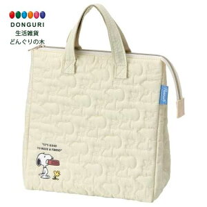 【200円クーポン】 SKATER スケーター キルト生地 保冷 ランチ バッグ ポケット付 スヌーピー KBCB5-A <スケーター プレゼント 子供 女の子 小学生 かわいい おしゃれ お返し>