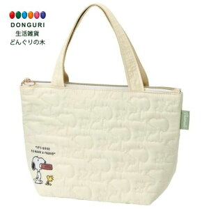 【200円クーポン】 SKATER スケーター キルト生地 保冷 ランチ トート バッグ ポケット付 スヌーピー KBCT9-A <スケーター プレゼント 入園祝い 入学祝い 子供 女の子 小学生 かわいい おしゃれ