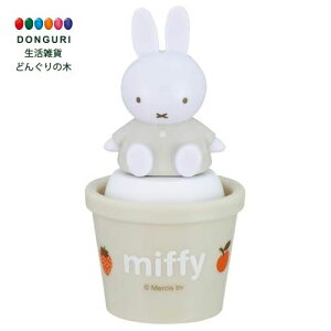 y200~N[|z SKATER XP[^[ }XRbgt \gP[X  Ӟ  P[X ~btB[ TWSL1D-A XP[^[ v[g q ̎q w 킢  Ԃ