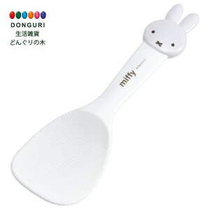 y200~N[|z SKATER XP[^[ _CJbg   CX   ɂ ~btB[ KSM1D-A XP[^[ v[g j wj q w 킢 