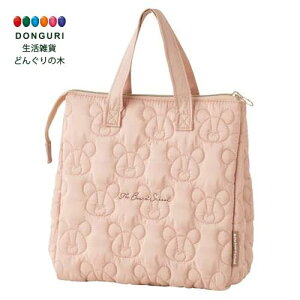 【200円クーポン】 SKATER スケーター キルト生地 保冷 ランチ バッグ ポケット付 くまのがっこう ココア KBCB5-A <スケーター プレゼント 入学特集 子供 女の子 小学生 かわいい おしゃれ お返