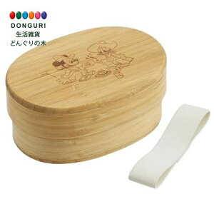 【200円クーポン】 SKATER スケーター 竹製 ランチ ボックス 400ml 和風 弁当箱 小判型 仕切り付 ランチベルト付 ディズニー ミッキー&フレンズ BWLB4-A <スケーター プレゼント 子供 女の子 小学