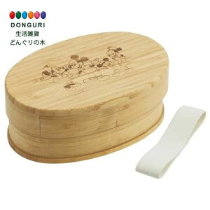 【200円クーポン】 SKATER スケーター 竹製 ランチ ボックス 600ml 和風 弁当箱 小判型 仕切り付 ランチベルト付 ディズニー ミッキー&フレンズ BWLB6-A <スケーター プレゼント 子供 女の子 小学