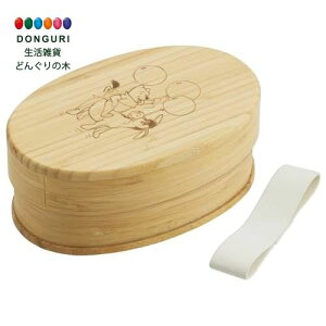 【200円クーポン】 SKATER スケーター 竹製 ランチ ボックス 600ml 和風 弁当箱 小判型 仕切り付 ランチベルト付 ディズニー くまのプーさん BWLB6-A <スケーター プレゼント 子供 女の子 小学生