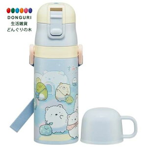 y200~N[|z SKATER XP[^[ qp XeX  2way  420ml Rbv 350ml ݂R炵 낭܂ӂ邳 ̎q ۉ X|[c{g LbY q ǂ r SKDC3-A 