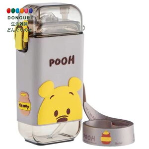 y200~N[|z SKATER XP[^[ XNGA Xg[ {g  S 260ml vbV Jo[t V_[xgt fBYj[ ܂̃v[ PSQ3ST-A XP[^[ v[g wj 