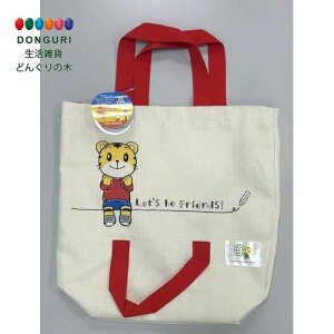 y200~N[|z SKATER XP[^[ qp ` 2WAYobO ꏏɎ VbsOobO ܂낤 KBS36-A XP[^[ v[g q ̎q 킢  Ԃ