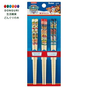 y200~N[|z SKATER XP[^[ |  16.5cm 3Vg pE pg[ 25 j̎q ANT2T-A XP[^[ v[g wj W wW  w ۈ牀 ct wZ q 